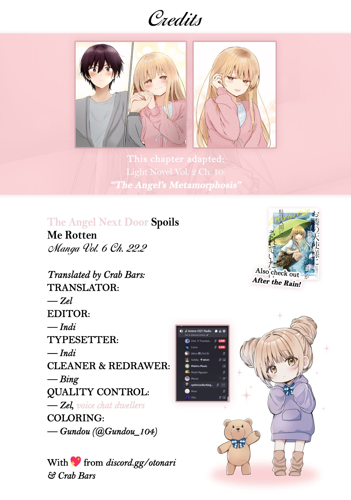 The Angel Next Door Spoils Me Rotten [ALL CHAPTERS] Chapter 22.2 14